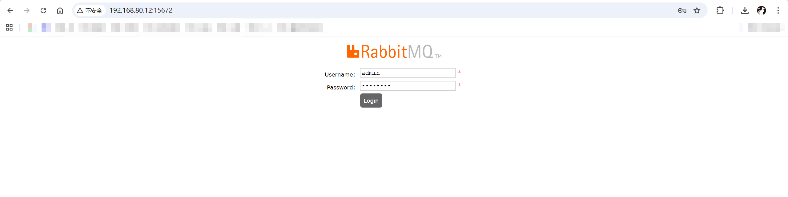 image-20251228202111197