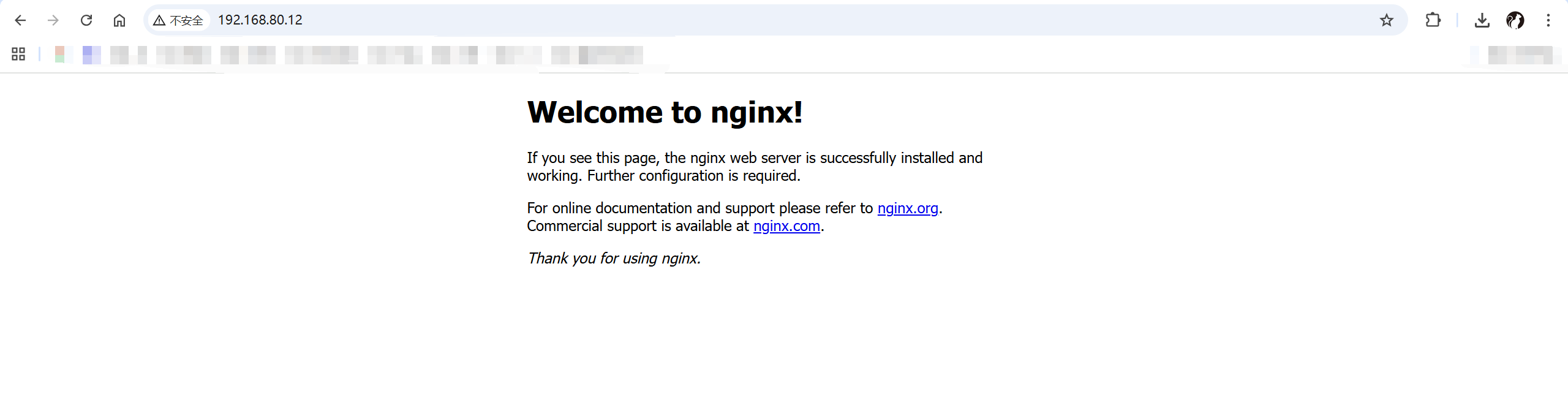 image-20251228203442932