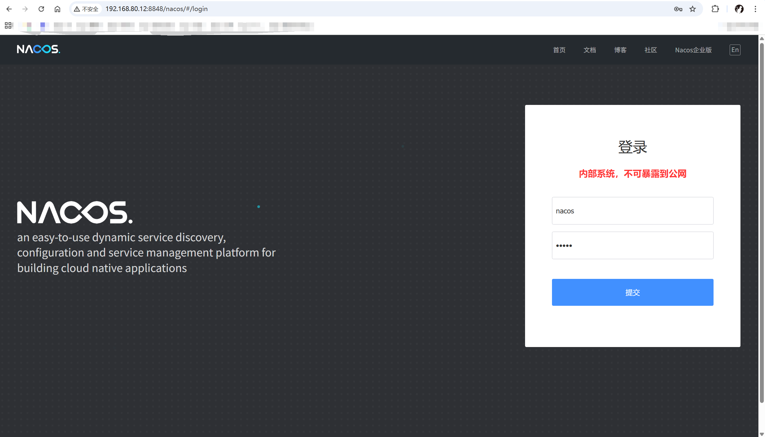 image-20251228230601501