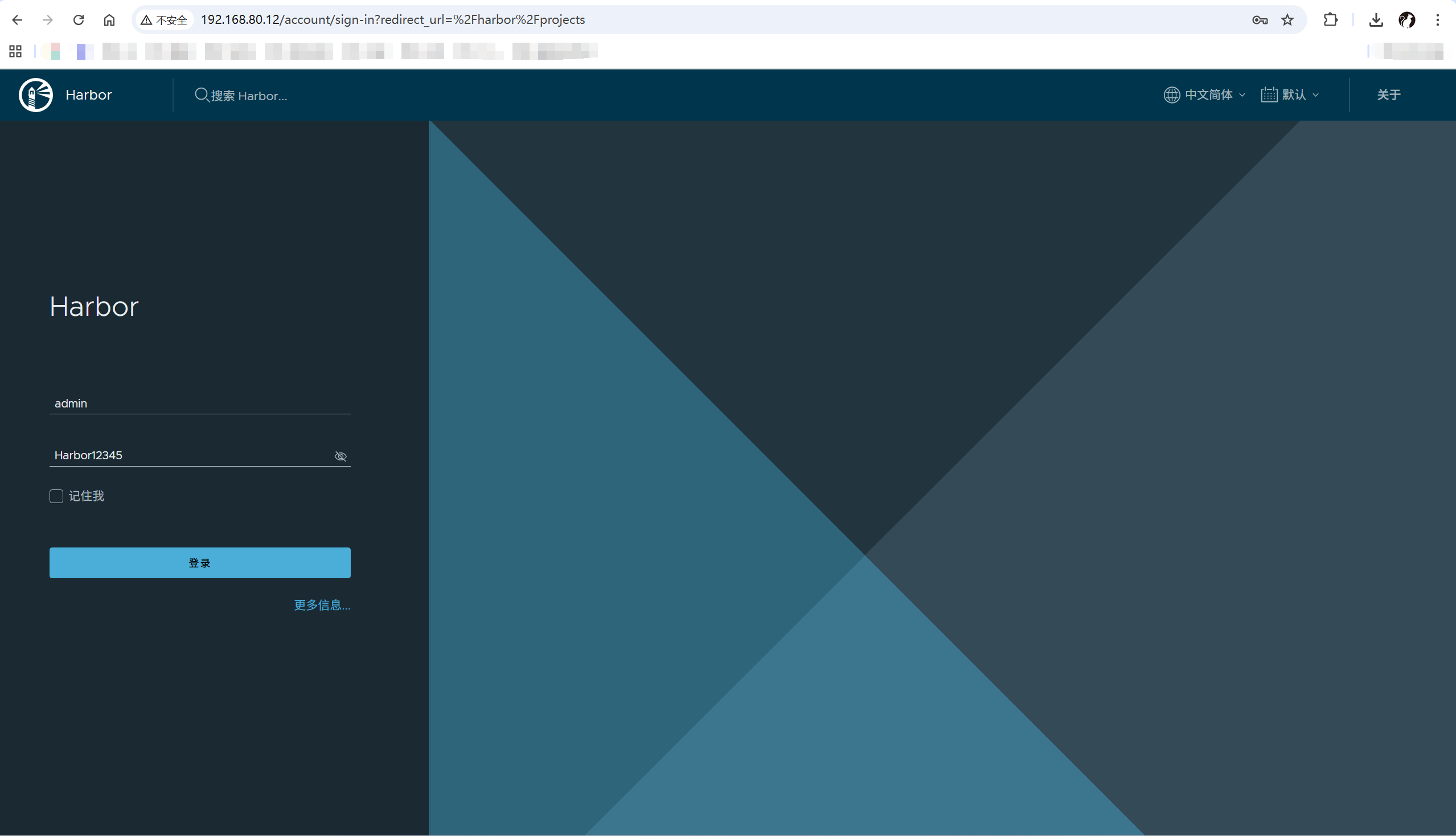 image-20251229180353554