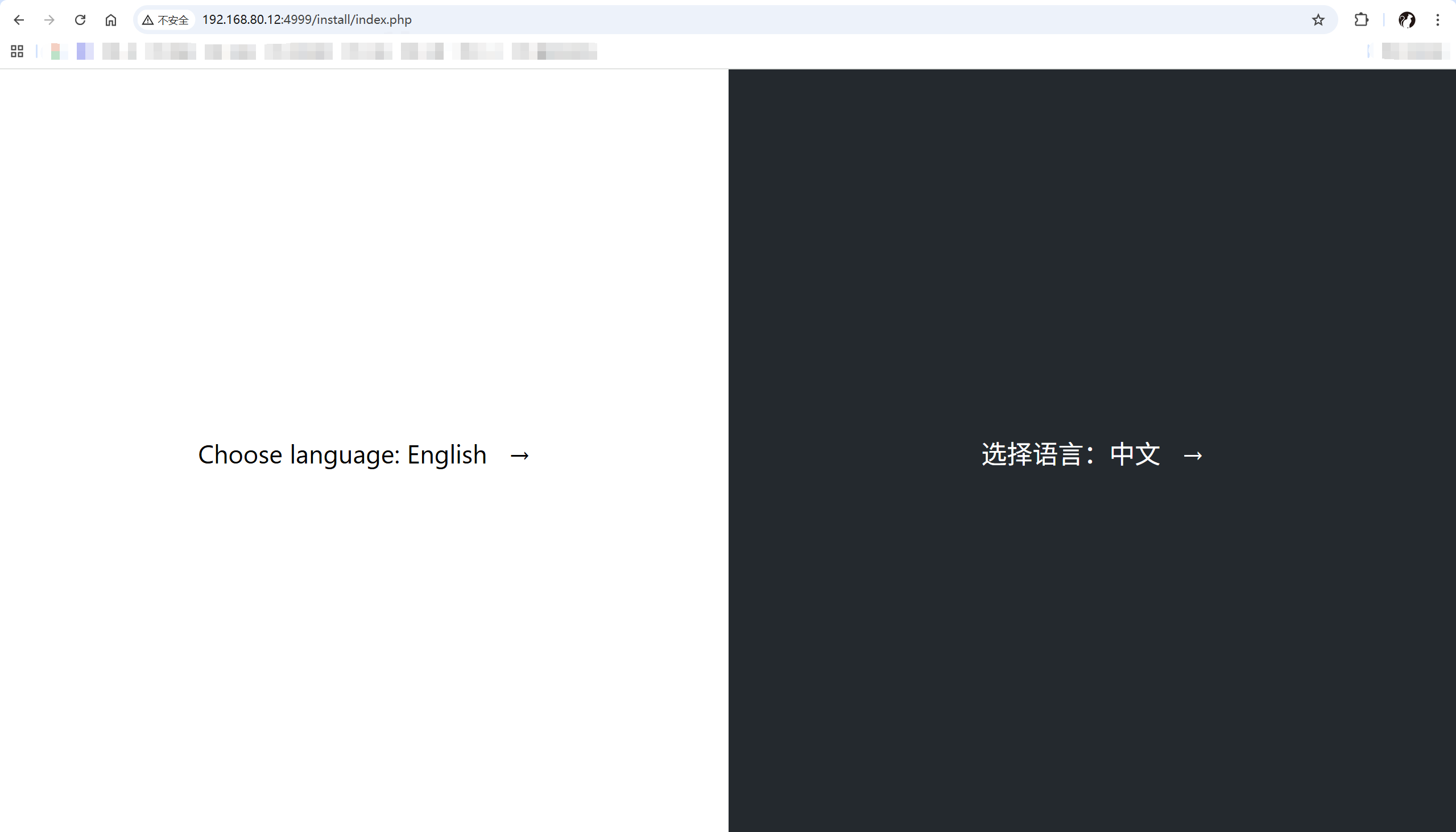 image-20251230164356569