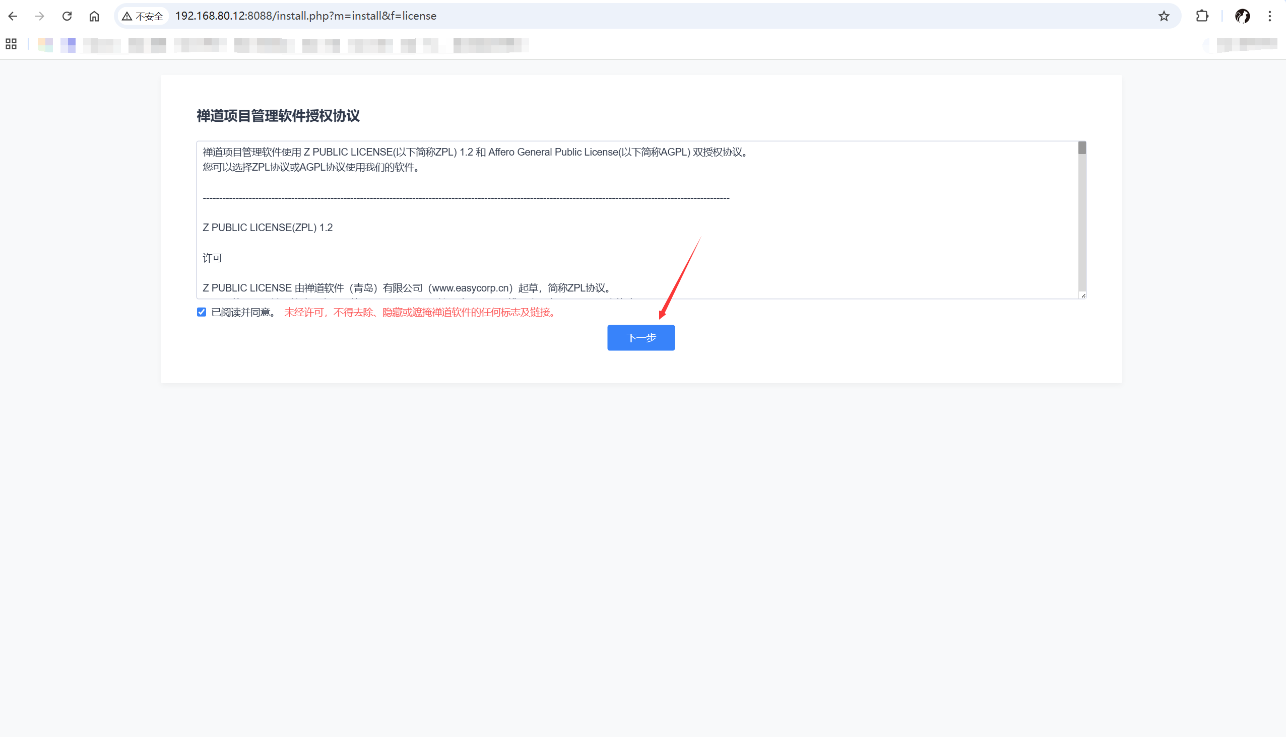 image-20251230170058072