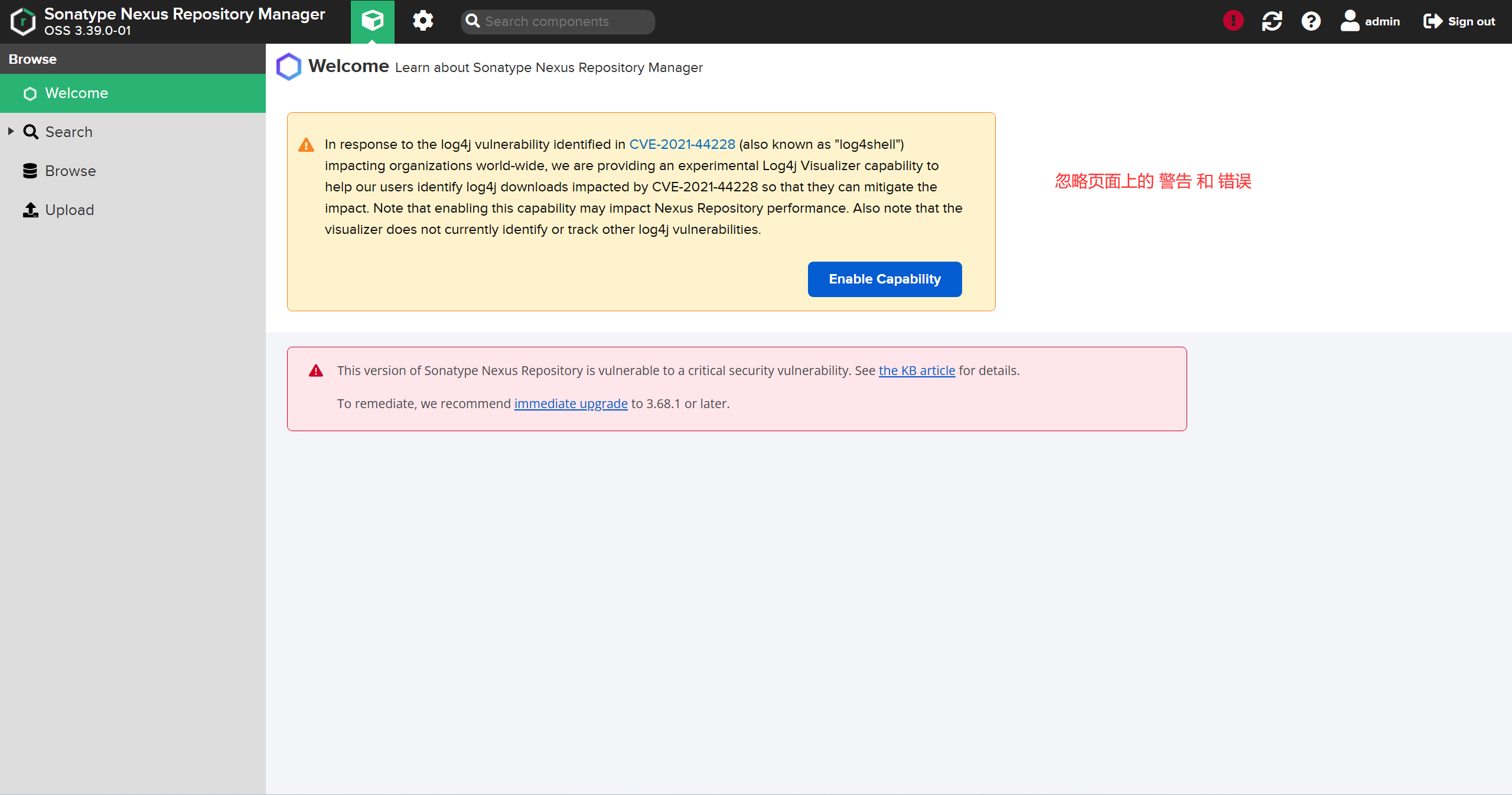 image-20251230210426488