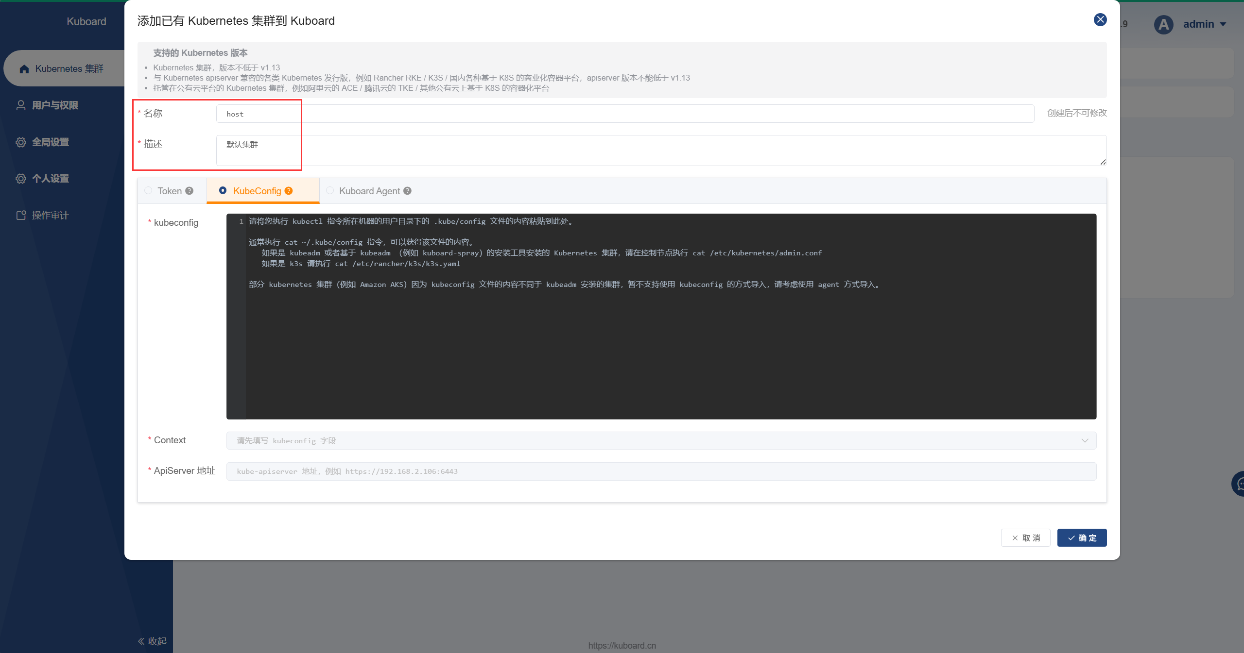 image-20260112160022056