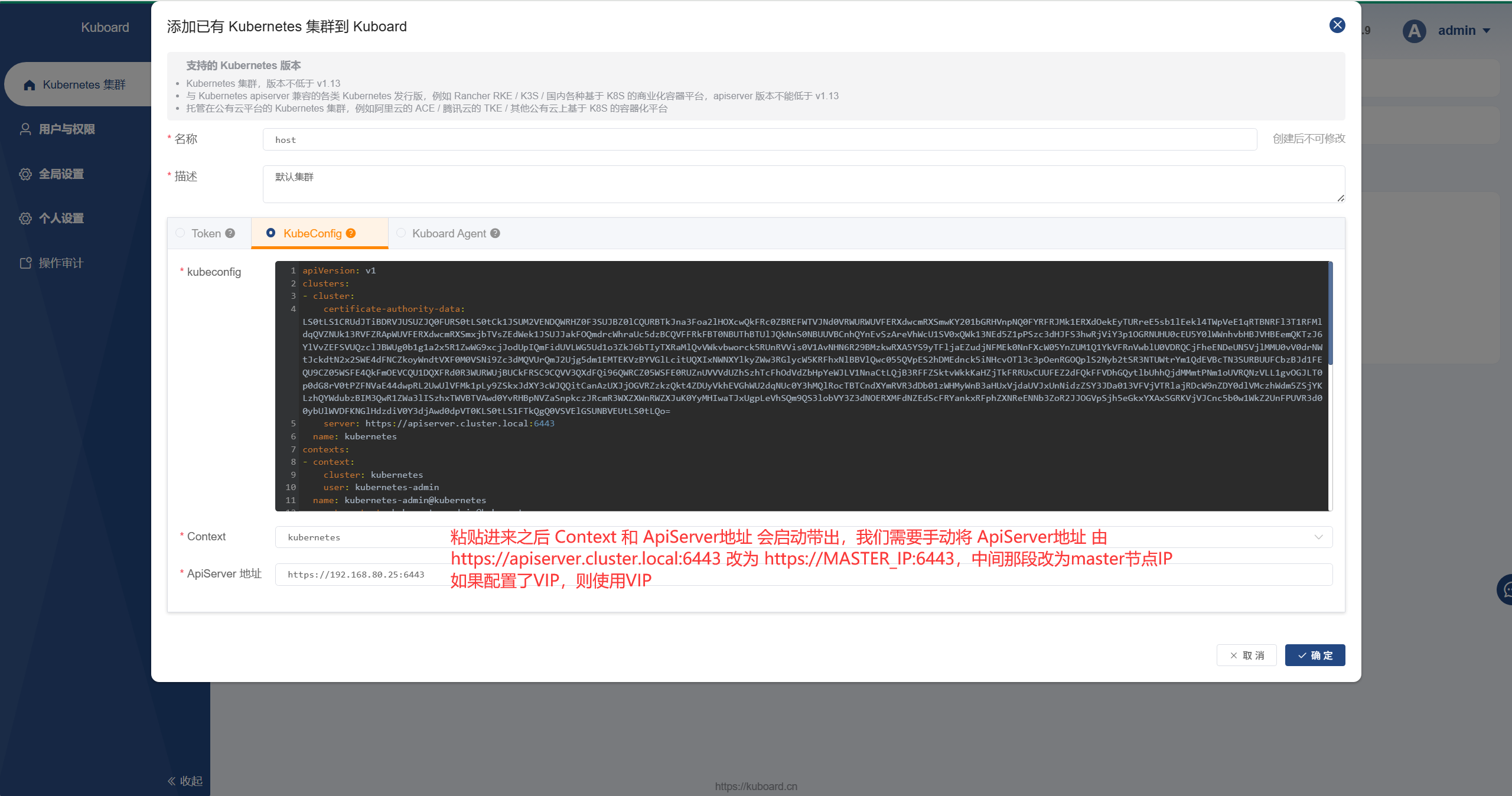 image-20260112160602312